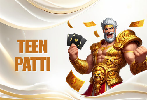 teenpatti